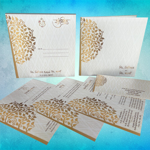 Latest Wedding Invitation Cards