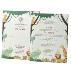 Mundan Invitation Cards