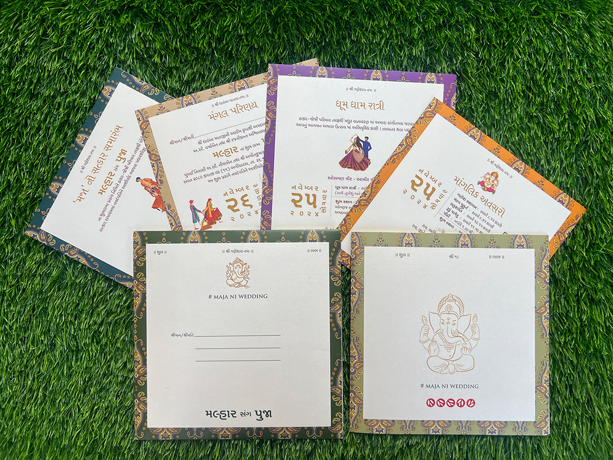 Malhar Puja Wedding Invitation Cards
