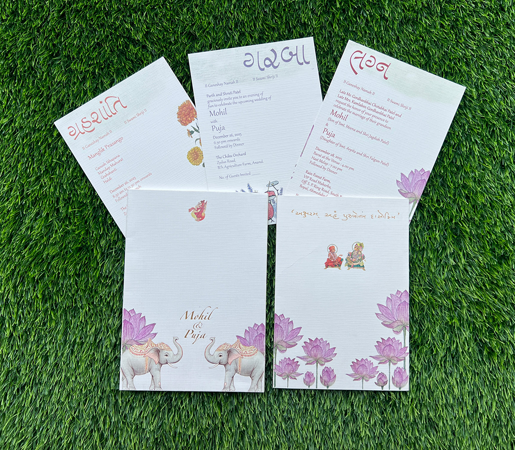 Indian Wedding Invitation Cards