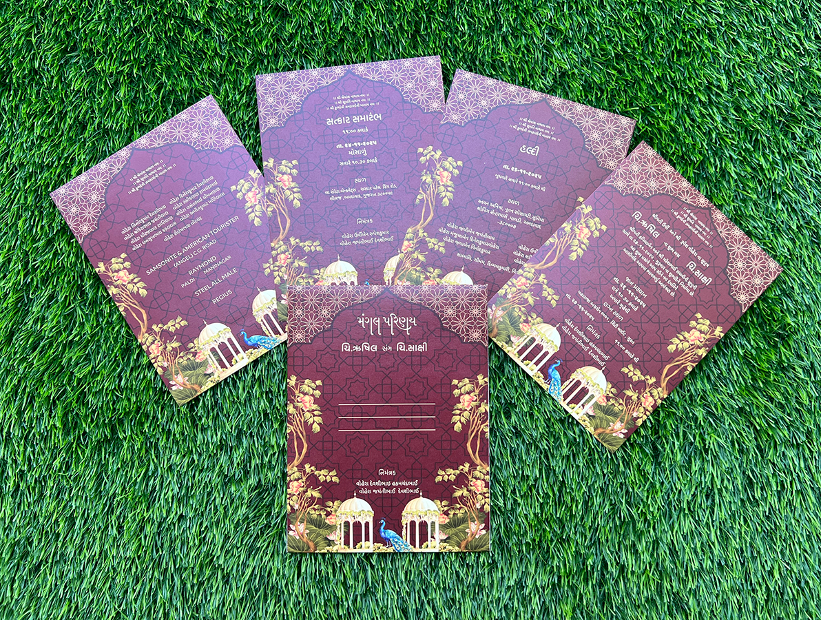 Indian Wedding Invitation Cards