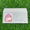 Wedding Money Envelopes in Ahmedabad | Metro Cards