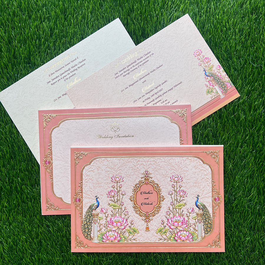 Premium Wedding Cards Ahmedabda 2204 Metro Cards, Ahmedabad