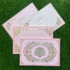 Premium Wedding Cards Ahmedabda 2207 Metro Cards, Ahmedabad