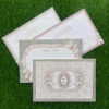 Premium Wedding Cards Ahmedabda 2210 Metro Cards, Ahmedabad