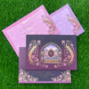 Premium Wedding Cards Ahmedabda 2211 Metro Cards, Ahmedabad