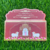 Wedding Money Envelopes in Ahmedabad | Metro Cards