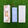 Wedding Cards in Ahmedabad