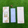 Celebrate the beauty of love and devotion with Radha Krishna Theme Wedding Cards by Metro Cards. Inspired by the eternal bond of Radha and Krishna, these invitations bring a spiritual, romantic and traditional touch to your wedding announcement. Our collection may feature Radha Krishna illustrations, Krishna's flute, peacock feathers, lotus motifs, traditional artwork and elegant devotional designs. Choose from rich royal colours, soft pastel shades, classic Indian styles and premium invitation formats. Depending on the design, customization options may include foil printing, embossing, laser-cut details, velvet finishes, acrylic elements and coordinated inserts. For families looking for meaningful and artistic wedding invitations, Radha Krishna theme cards beautifully combine Indian tradition with the celebration of love. Explore Radha Krishna Theme Wedding Cards in Ahmedabad at Metro Cards.