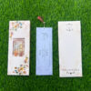 Wedding Cards in Ahmedabad