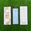 Wedding Cards in Ahmedabad