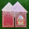 Premium Wedding Cards Ahmedabda 901 Metro Cards, Ahmedabad