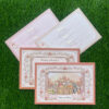 Premium Wedding Cards Ahmedabda 919 Metro Cards, Ahmedabad