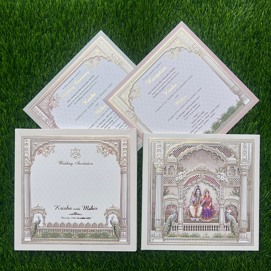 Premium Wedding Cards Ahmedabda 922 Metro Cards, Ahmedabad