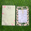 Laser Cut Wedding Cards Gujarat