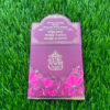 Wedding Money Envelopes in Ahmedabad | Metro Cards