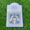 Wedding Money Envelopes in Ahmedabad | Metro Cards