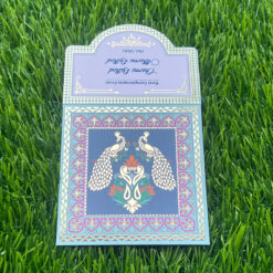 Wedding Money Envelopes in Ahmedabad | Metro Cards