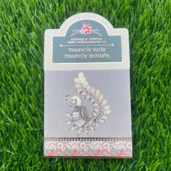 Wedding Money Envelopes in Ahmedabad | Metro Cards