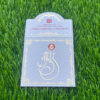 Wedding Money Envelopes in Ahmedabad | Metro Cards