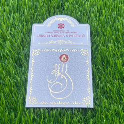 Wedding Money Envelopes in Ahmedabad | Metro Cards