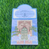 Wedding Money Envelopes in Ahmedabad | Metro Cards