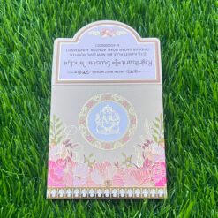 Wedding Money Envelopes in Ahmedabad | Metro Cards