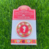 Wedding Money Envelopes in Ahmedabad | Metro Cards